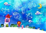十二星座全景图