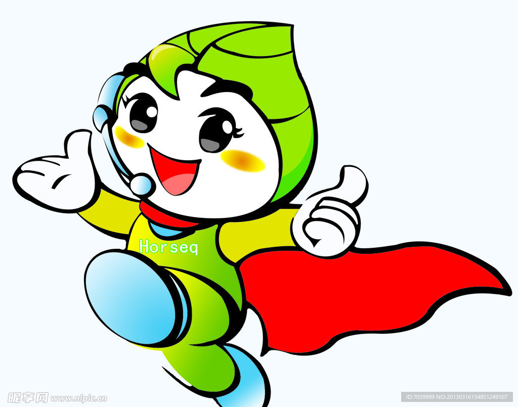 卡通小孩