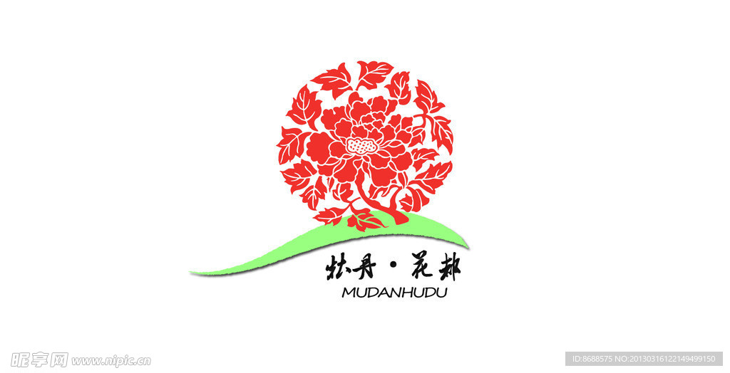 洛阳牡丹