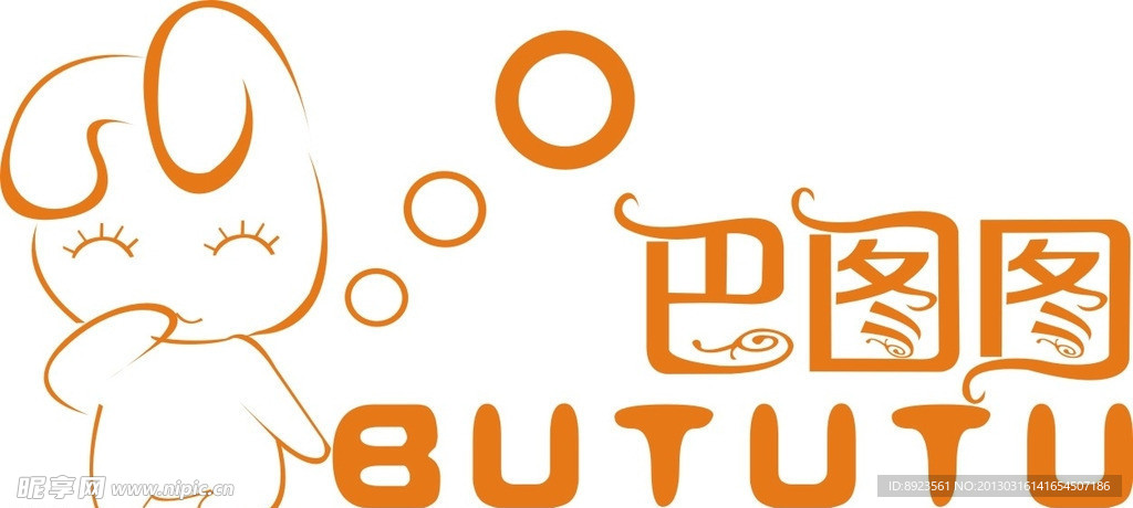 巴图图 bututu
