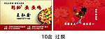 名片