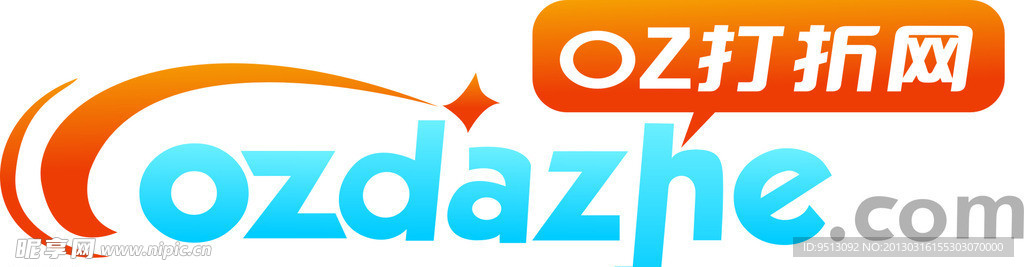 oz打折网logo