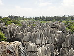 石林