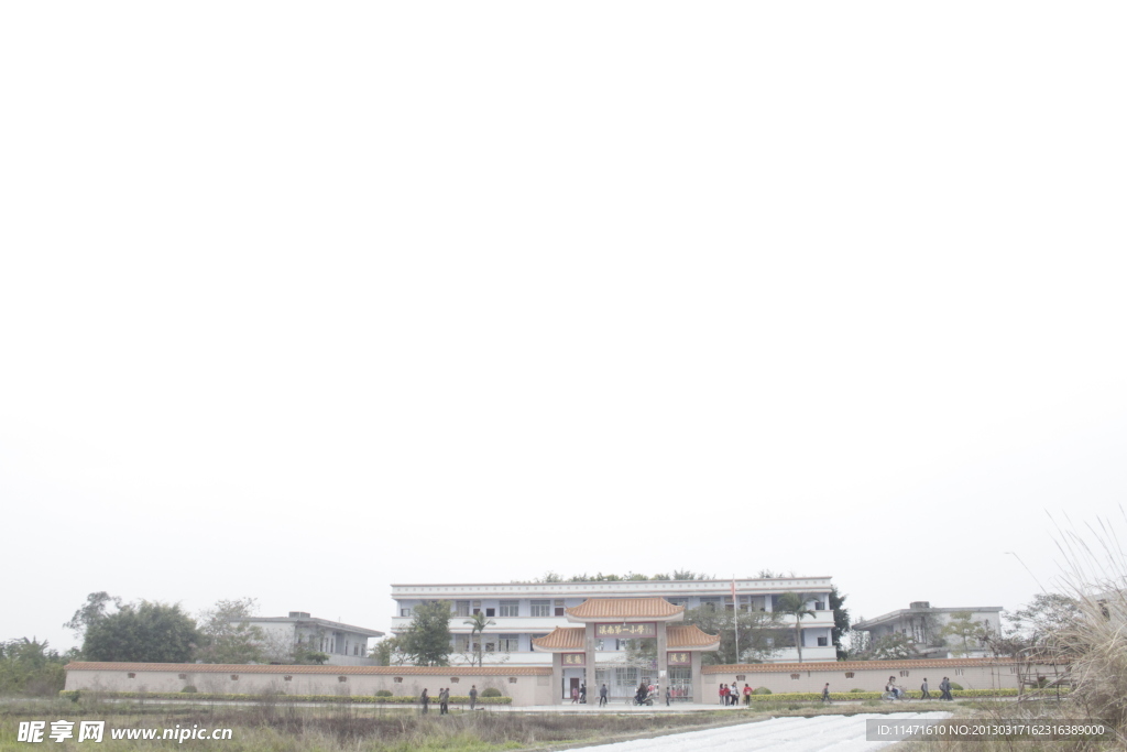小学学校