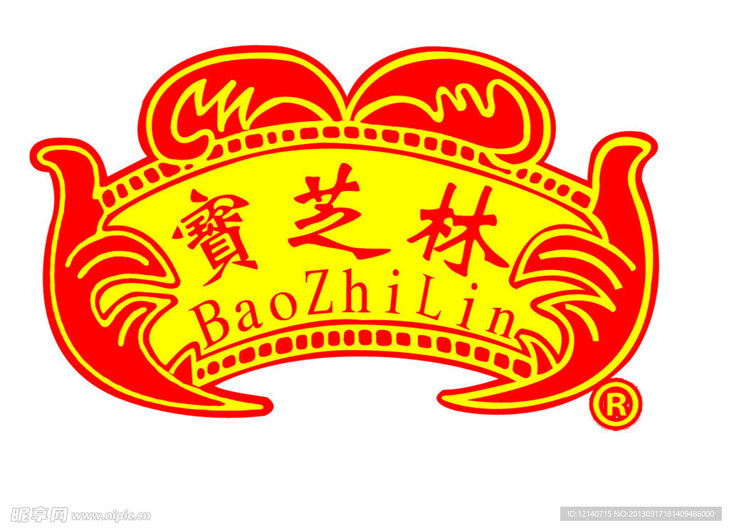 宝芝林logo