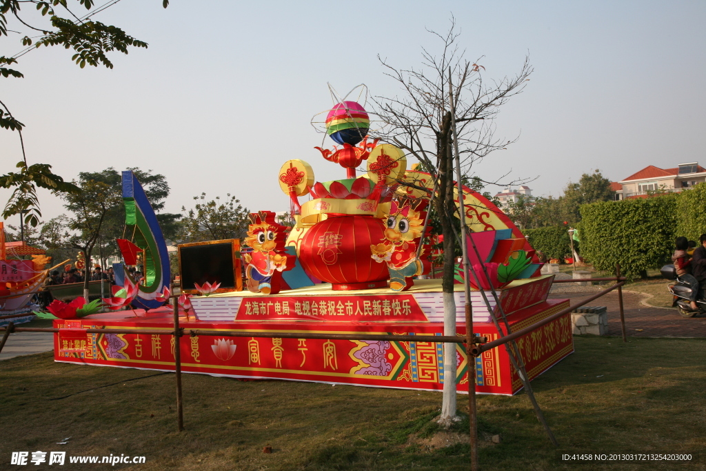 花灯 彩灯 元宵花灯 造型灯