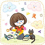 小猫猫咪