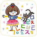 小孩