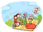 小孩存钱