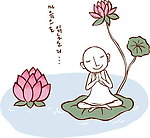 小和尚