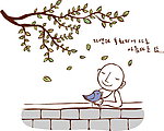 小和尚