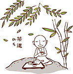 竹子竹叶