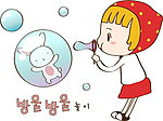 小红帽吹泡泡