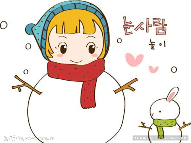 雪人