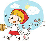 小红帽上学去