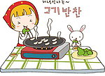 吃烤肉