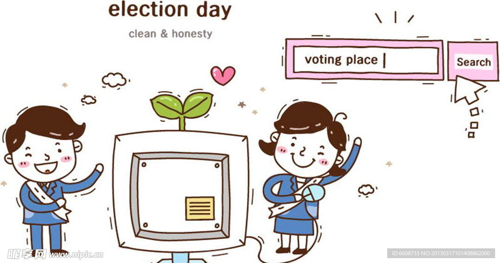 互联网选票