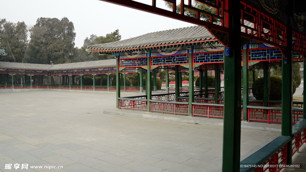 中山公园