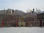 十八般兵器