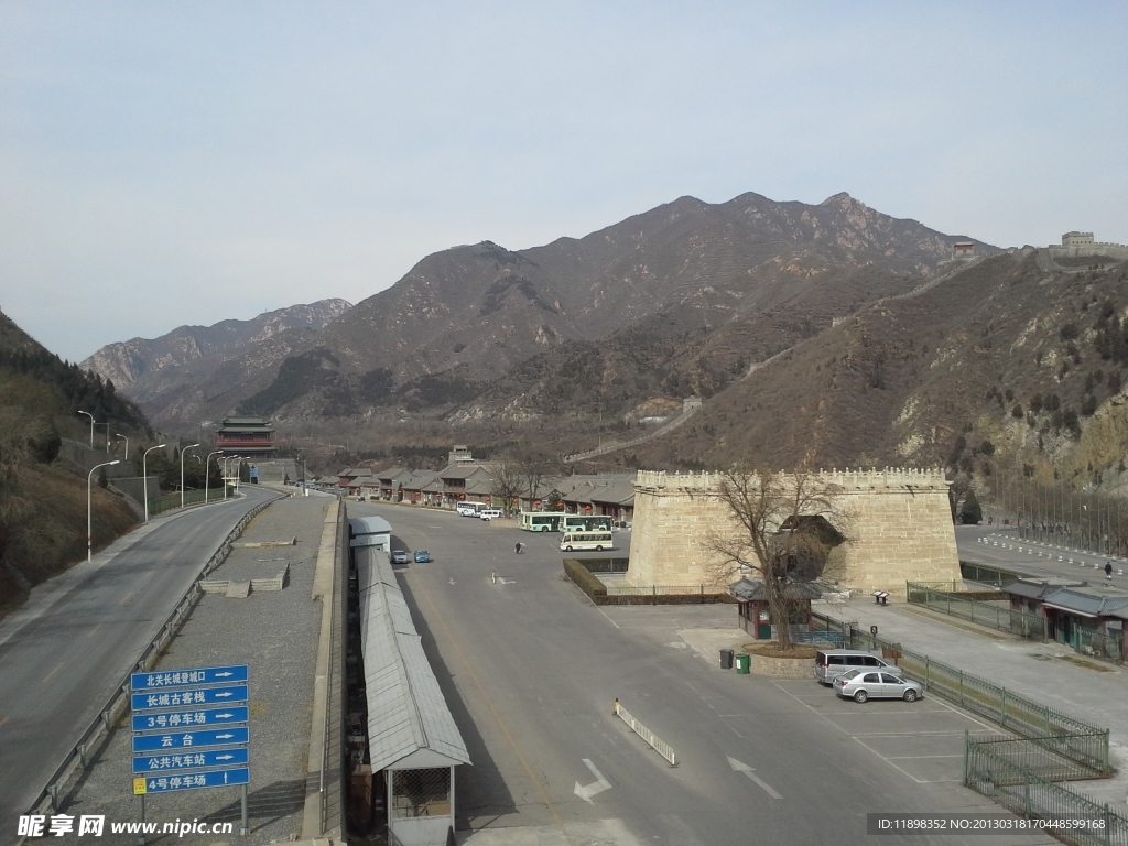 八达岭山