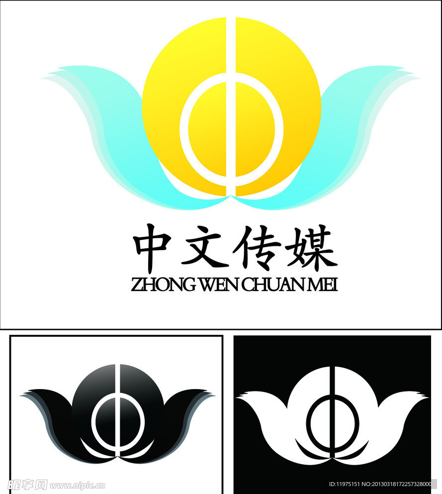 中文传媒
