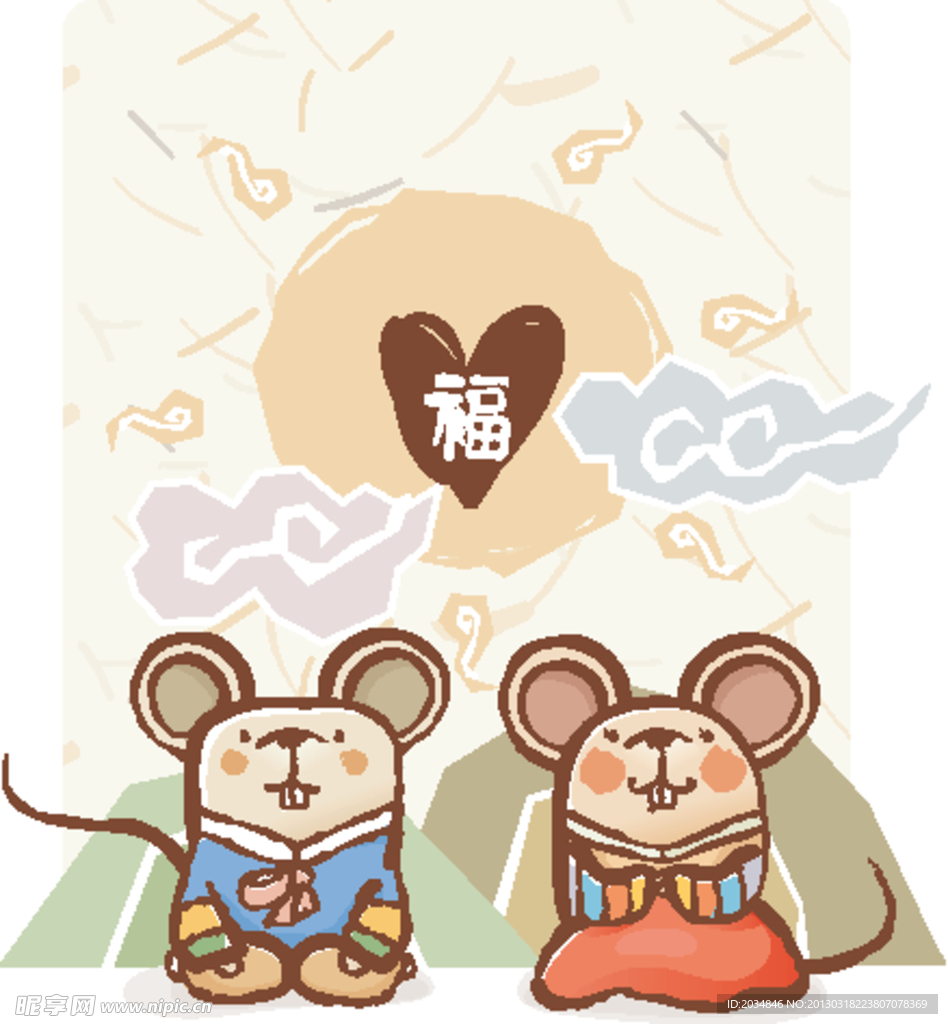 生肖鼠