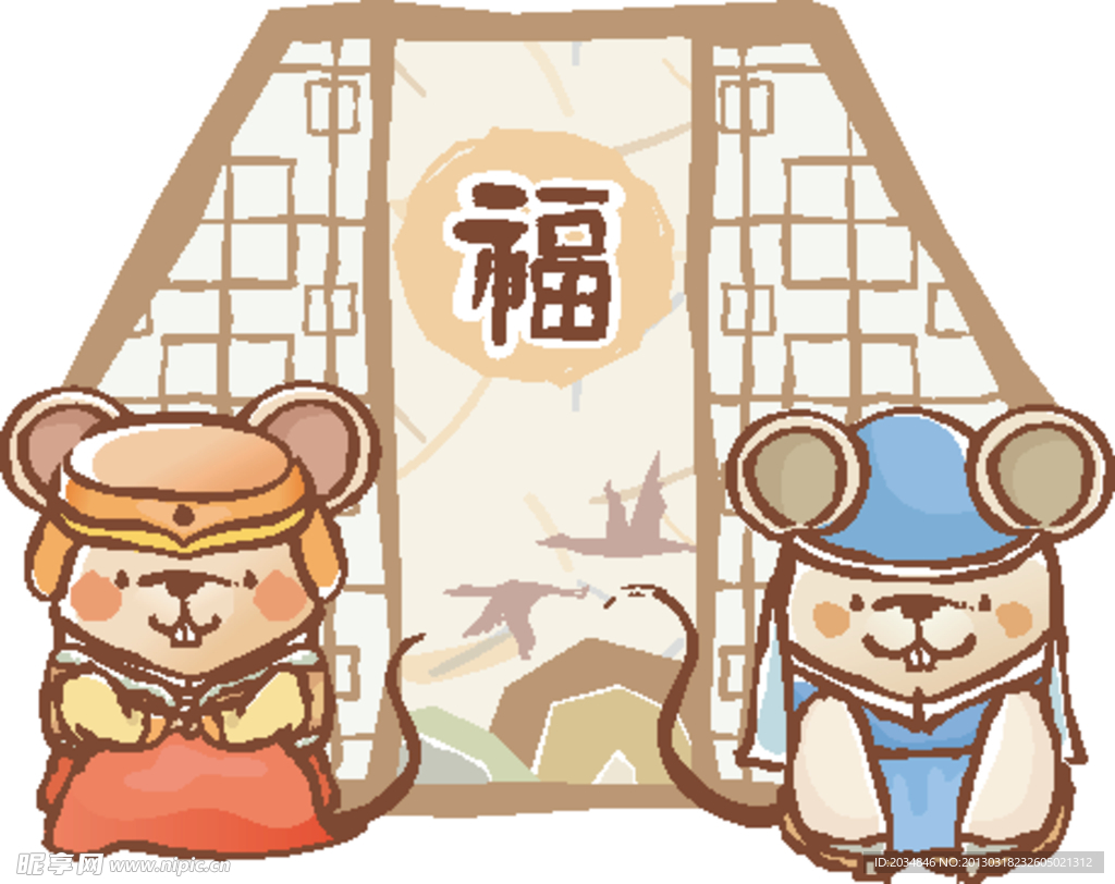 生肖鼠