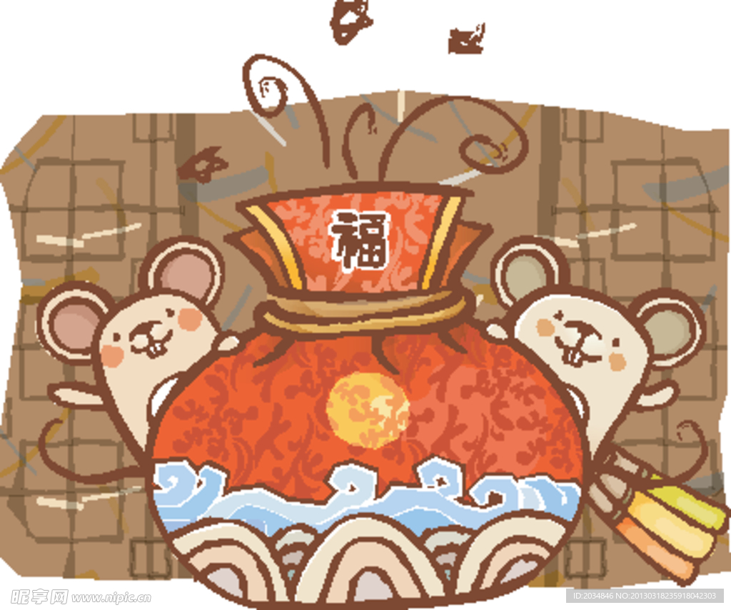 生肖鼠