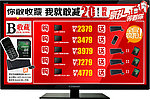 淘宝海报