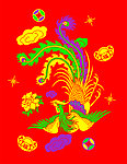 凤凰