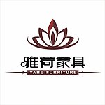 雅荷标志