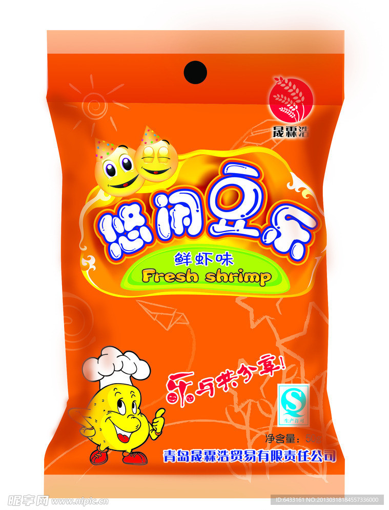 悠闲豆乐包装 鲜虾味