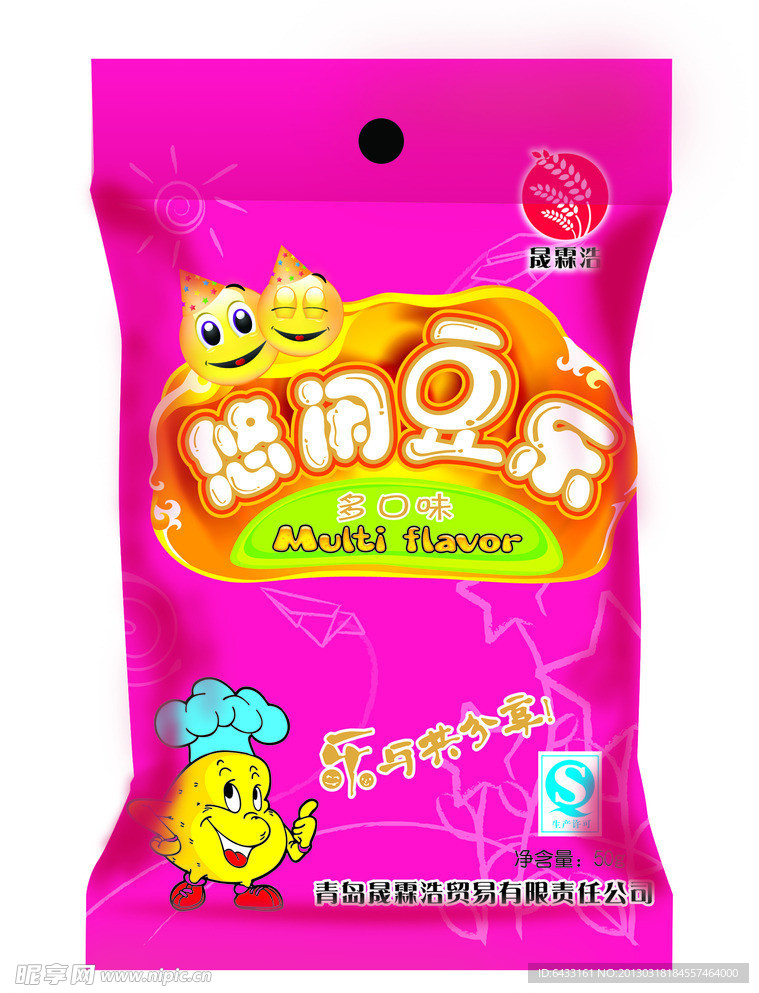 悠闲豆乐包装 多口味