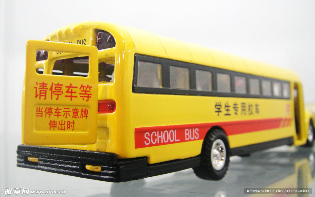 校车模型