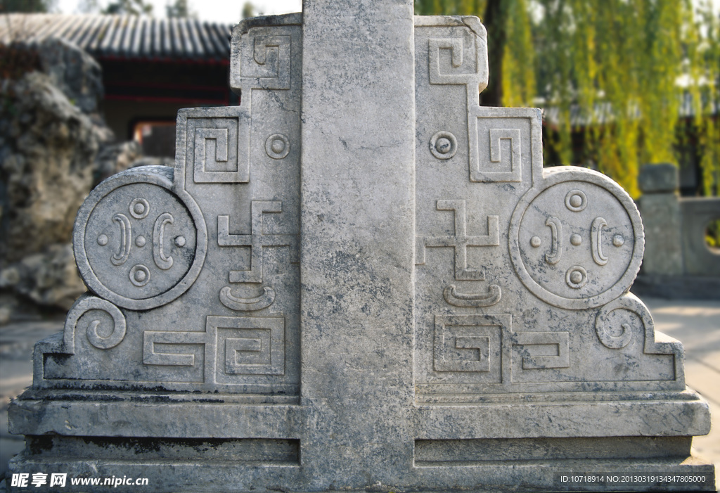 石柱 建筑 建筑群体