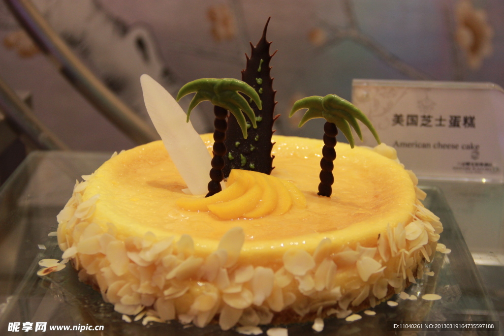 夏威夷芝士蛋糕