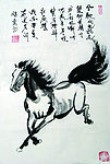 国画马