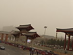 西安大雁塔北广场