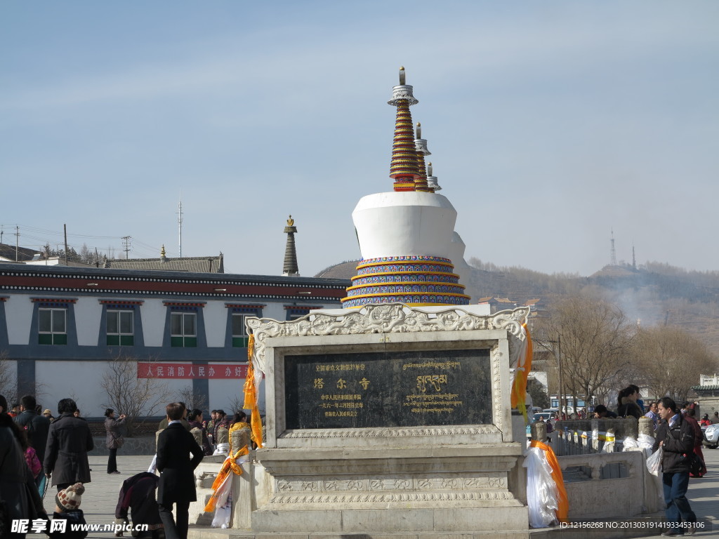 塔尔寺