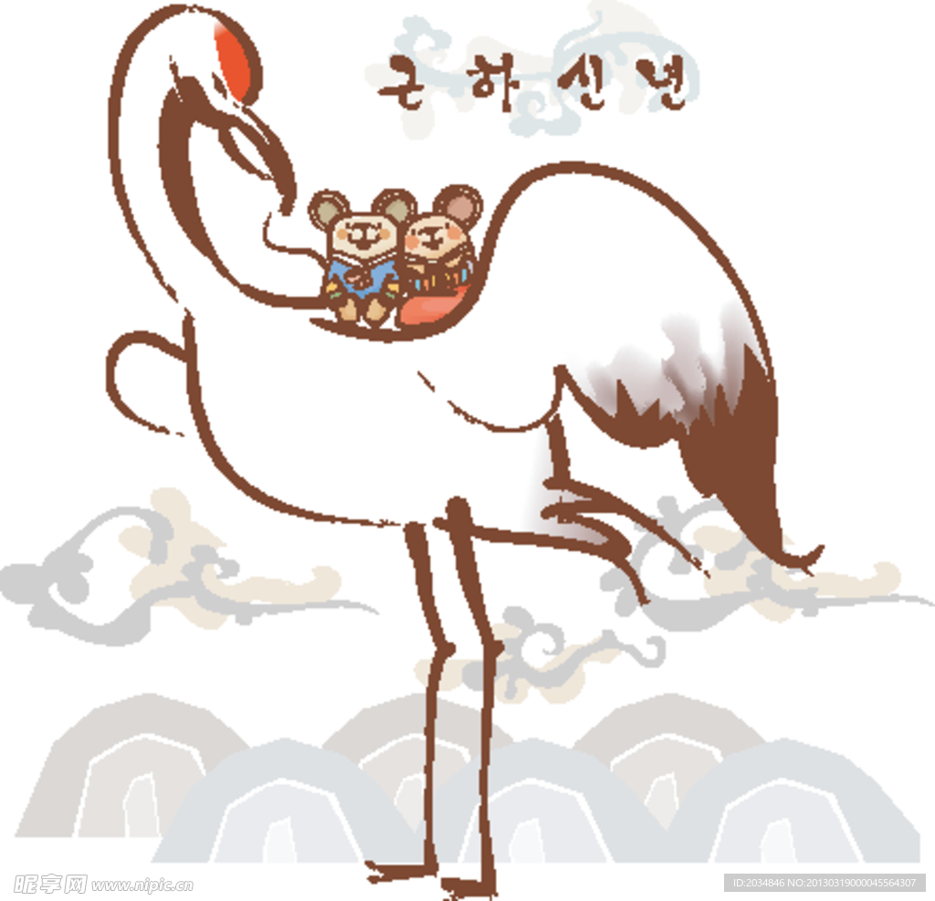 生肖鼠
