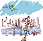 溜冰