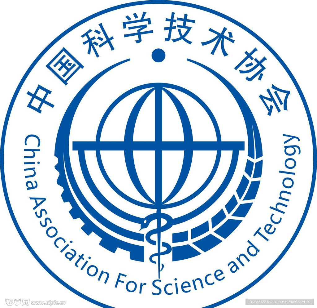 中国科学技术协会标志