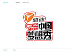 雅迪中国梦想秀 联合LOGO