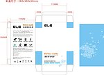 移动电源包装
