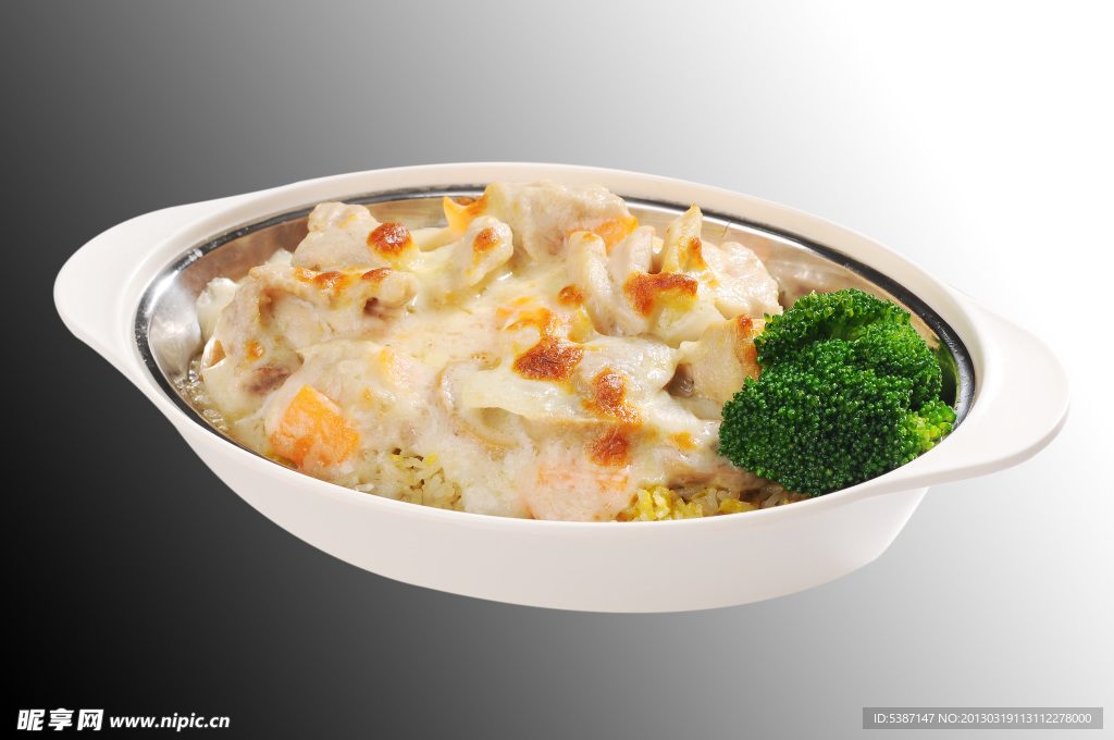 特色焗鸡皇饭