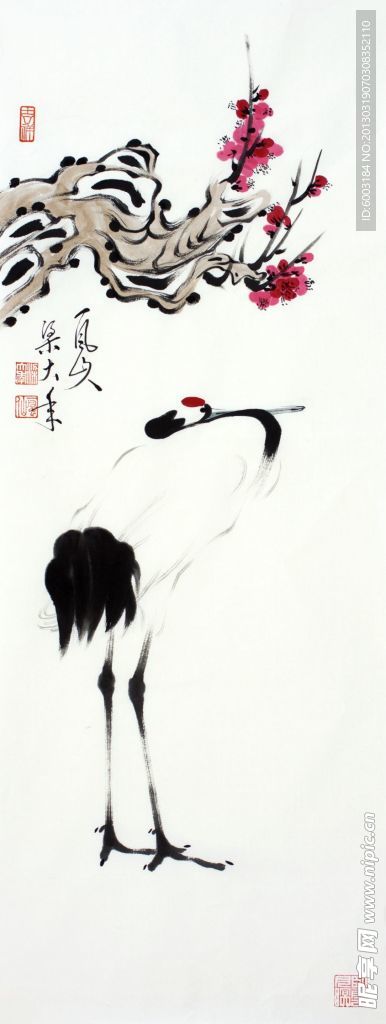 梁大年 国画 仙鹤