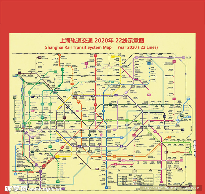 上海最新轨道交通示意