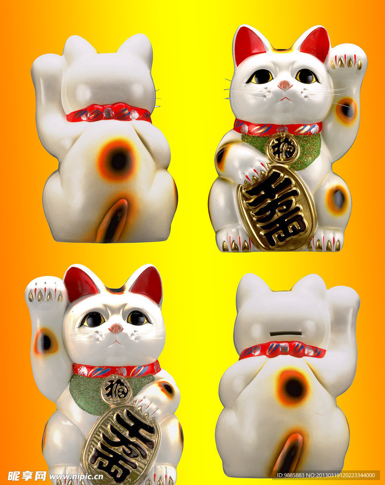 招财猫