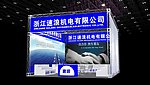 展览展示展厅3d模型