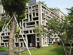 中国美院